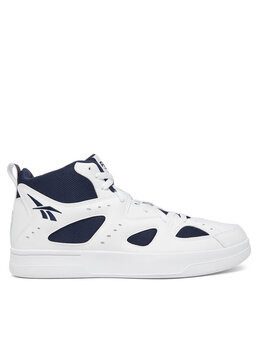 Кроссовки Primary Hardwood 100235355 Reebok, белый 5904862307183 | weiß