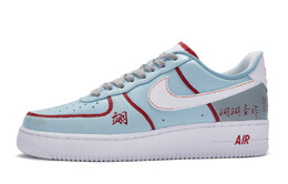 Кроссовки для скейтбординга Air Force 1 мужские низкие синие/белые/красные Nike dh2920-111(team80-女款翊)