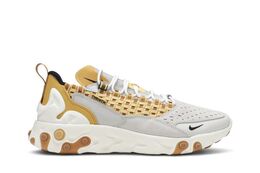 Nike Кроссовки React Sertu 'Honeycomb', серый at5301 003 | honeycomb