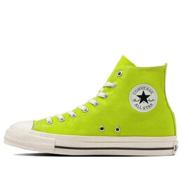 Кроссовки chuck taylor all star r nc high top 'neon green' Converse, зеленый 31308872 | neon green/white/black