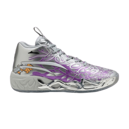 Puma Кроссовки Teenage Mutant Ninja Turtles x MB.04 'Shredder', фиолетовый 312525 01 | shredder