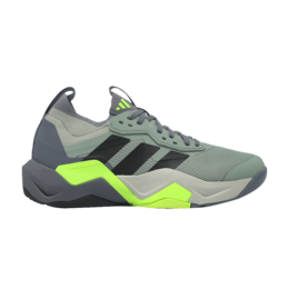 Adidas Кроссовки Rapidmove ADV 2 HIIT 'Silver Green', зеленый jh6167 | silver green
