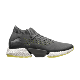 Puma Кроссовки Future Rocket 'Alter Reality', серый 105513 04 | alter reality