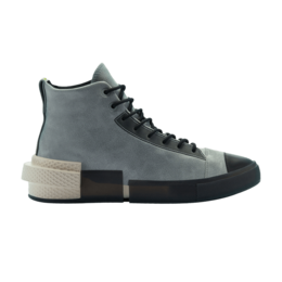 Converse Кроссовки All Star Disrupt CX High 'Ash Stone', серый 169447c | ash stone