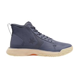Converse Кроссовки Star Series BB Mid 'Carbon Grey Papyrus', серый 166518c | carbon grey papyrus