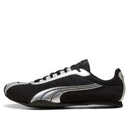 Кроссовки Puma H-Street OG 'Black Silver', черный 403692-02 | black