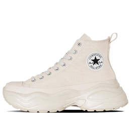 Кроссовки Converse All Star Surgetrainer High Japan 'Ecru', белый 31313150 | white