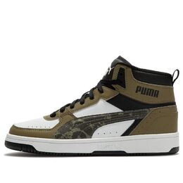Кеды Puma REBOUND Joy Camo 'Brown Green' 391904-02 | browngreen