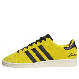 Кроссовки Adidas Jabbar Low 'Bruce Lee Game of Death', желтый jr1597 | yellow