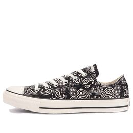 Кеды Converse All Star Bandana Ox 1sc824-black