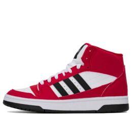 Кроссовки Adidas BREAK START Mid 'Team Power Red Cloud White', красный ji3405 | red