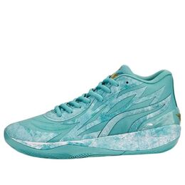 Кроссовки Puma MB.02 LaMelo Ball 'Jade', зеленый 378284-01 | green
