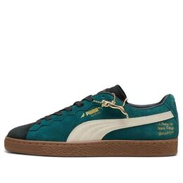 Кроссовки Puma X Staple G Suede 'Green', зеленый 393542-01 | green