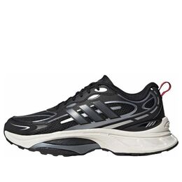 Кроссовки Adidas MTS PRO 'Black Silver', черный jp8090 | black