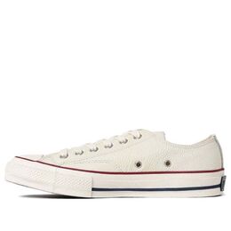 Кеды Converse Addict Chuck Taylor Leather Ox 1cl880