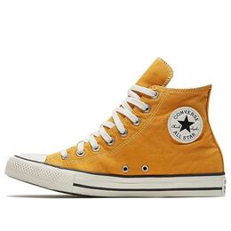 Кеды Converse Chuck Taylor All Star 'Orange Yellow' 167959c | to be confirmed