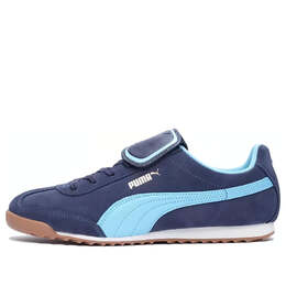 Кроссовки Puma x NOAH Arizona 'New Navy Dusty Aqua', темно-синий 396056-01 | navy