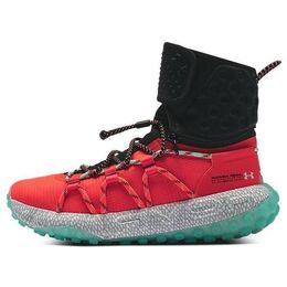 Спортивные кроссовки Under Armour HOVR Summit Fat Tire Cuff 'Beta', оранжевый 3022945-602 | orange