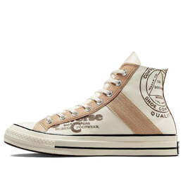 Кроссовки Converse Chuck 70 Leather Overlay High 'Egret Champagne Tan', желто-коричневый a07122c | tan