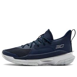 Кроссовки Under Armour Curry 7 Team 'Academy', синий 3023838-408 | blue