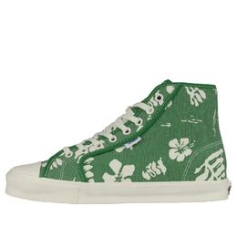 Беговые кроссовки Vans Vault OG Style 24 LX vn0a5hut4ob1