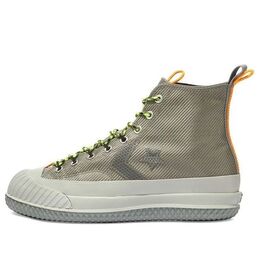 Кеды Converse Bosey MC High 'Metallic Vis - Grey Silver', серый 169528c | grey