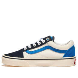 Кроссовки Vans Old Skool 'Beige Blue Black', бежевый vn000cr57z2 | beige