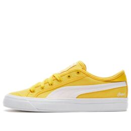 Кеды Puma Capri Lemon Yellow Unisex, желтый 369246-12 | yellow