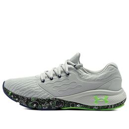 Кроссовки Under Armour Charged Vantage Fun CN 'Grey Green', серый 3026450-100 | grey