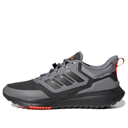 Кроссовки eq21 run cold.rdy Adidas, серый h00494 | grey