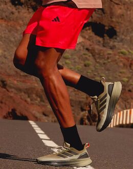 Кроссовки Adidas Running Ultraboost 5 Climawarm цвета хаки 138324954 | lgrey