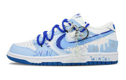 Мужские кроссовки для скейтбординга Nike Dunk, Light Blue dv0831-104(team51-男款凛冬已至) | light blue