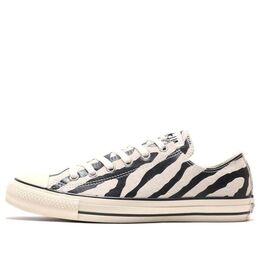 Кеды Converse Suede All Star US Zebura OX 31306860, черный