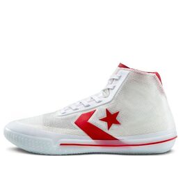 Кроссовки Converse All Star Pro BB 'Then & Now' 168130C, красный 168130c | then & now