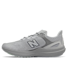 Кроссовки 2050 New Balance, серый ms2050eh | graygreen