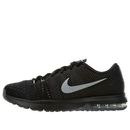 Кроссовки air max typha Nike, черный 820198-008 | black