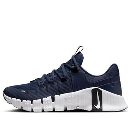 Кроссовки free metcon 5 tb 'college navy' Nike, синий fn6616-403 | college navy/black/white