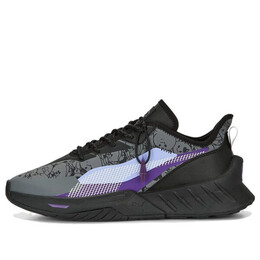 Кроссовки maco sl x final fantasy 14 'black lavendar' Puma, черный 307602-01 | puma black/lavendar