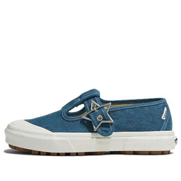 Кроссовки style 93 'blue white' Vans, синий vn0a3xtjdnb | blue/multi-color