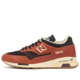 Кроссовки U1500Tbb New Balance, мультиколор u1500tbb | orange & black