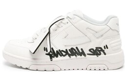 Кроссовки мужские Off-White Out Of Office для скейтбординга, белый omia189c99lea0120110 | white