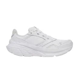 Кроссовки Saucony Guide Metro Limited Edition Wide 'White', белый s21017 121 | white