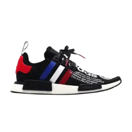 Кроссовки Adidas atmos x NMD_R1, черный fv8428