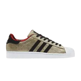 Кроссовки Adidas Superstar 2 'Year of the Horse', золотой d65601 | metgol/black1/runwht