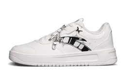 Антискользящие амортизирующие износостойкие низкие скейтерские кроссовки мужские бело-серые Anta 912418001q-2(team65-银灰星星)