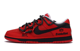 Nike Dunk EVO Red Fury Edition Мужские противоскользящие устойчивые к истиранию низкие кроссовки для скейтбординга Красные dd1391-600(team519-evo红怒） | red