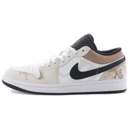 Air 1 Vintage Баскетбольные кроссовки Мужские Низкие Белые Jordan 553558-132（team240-双修福慧） | white