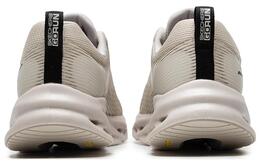 Бежевые кроссовки Skechers Go Run Swirl Tech Speed, серо-черные 220907-nat | gray black