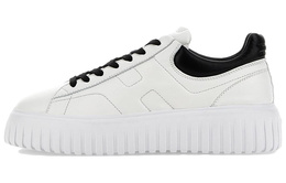 H Stripes Кроссовки на шнуровке Hogan hxm6450fc60le90001