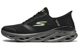 Низкие повседневные кроссовки для бега мужские черно-серые Skechers, Black/Charcoal Gray 220909-bkcc | black/charcoal gray